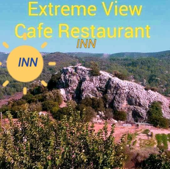 Extreme View Cafe And Rooms To Let Prastio  المظهر الخارجي الصورة
